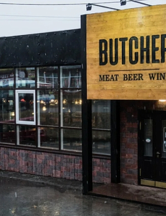 Ресторан «Butcher»